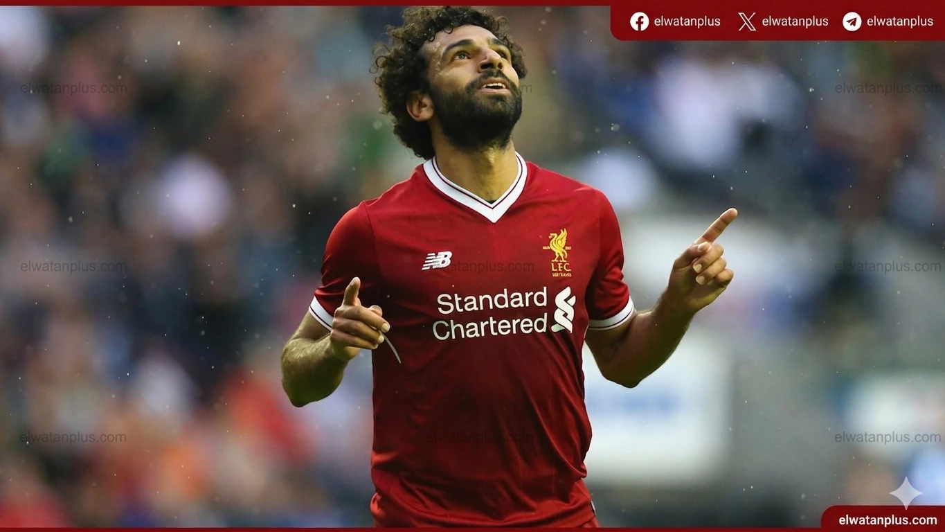محمد صلاح