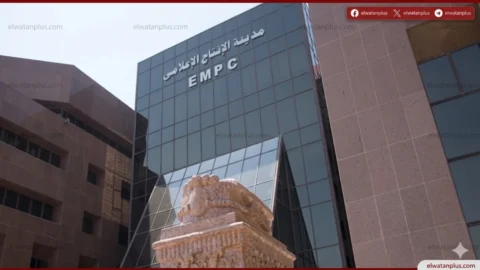مدينة الانتاج الاعلامي نتائج اعمال 2026