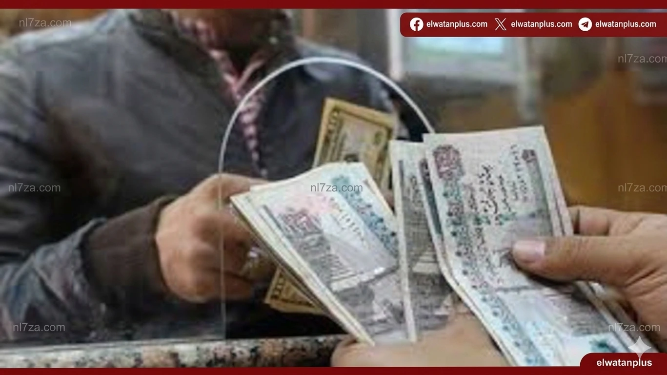 مرتبات مايو