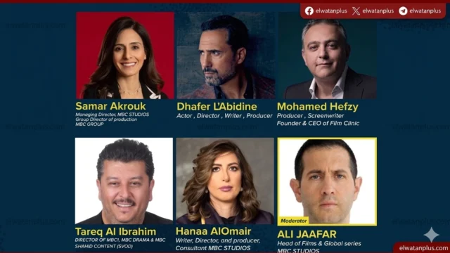 مركز السينما العربية يناقش صعود الإنتاجات التجارية العربية في مهرجان كان