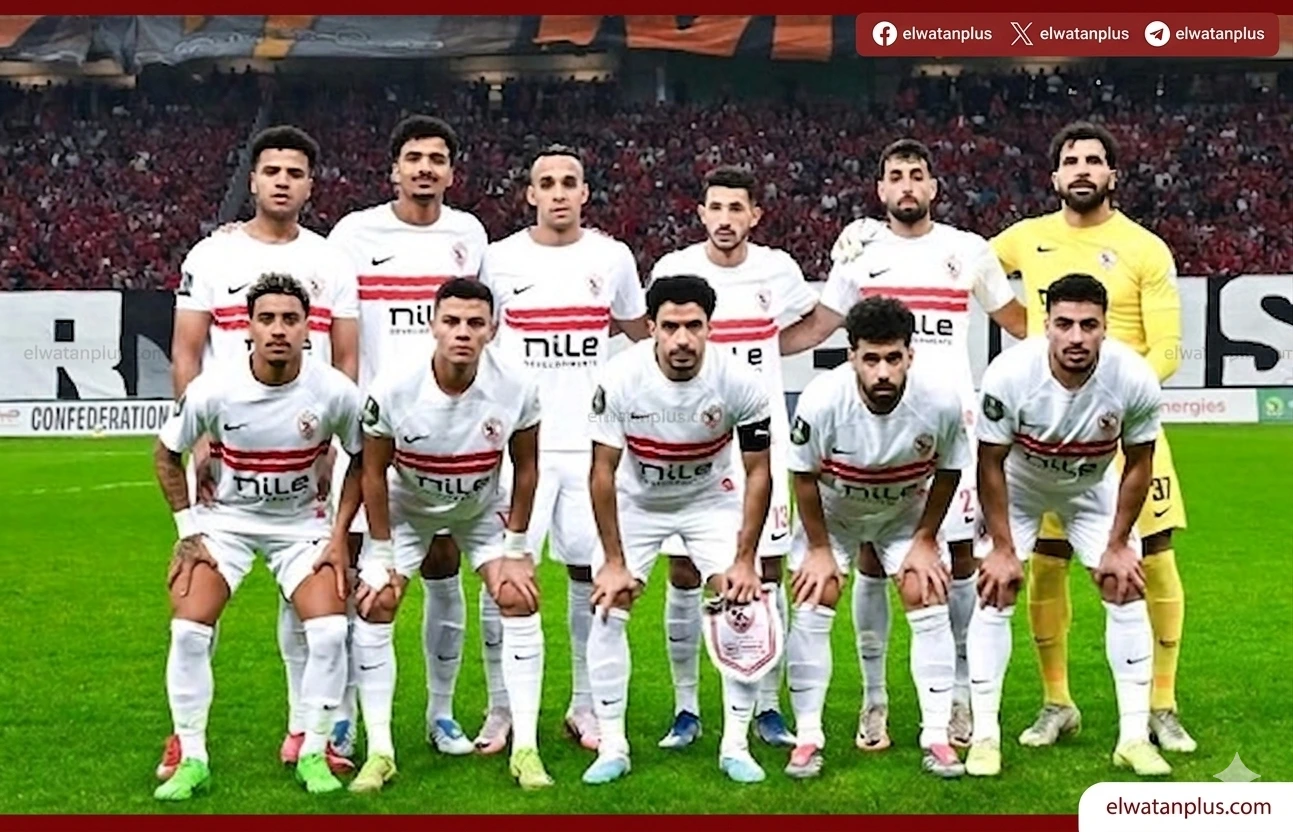 مكافآت خاصة من الزمالك لتحفيز اللاعبين قبل مواجهة اتحاد العاصمة في نهائي الكونفدرالية