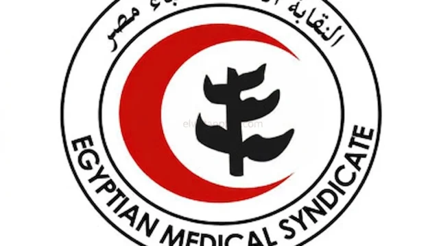 نقابة الأطباء تحتفل بيوم الطبيب المصري وتؤكد: القضاء على فيروس سي ملحمة وطنية