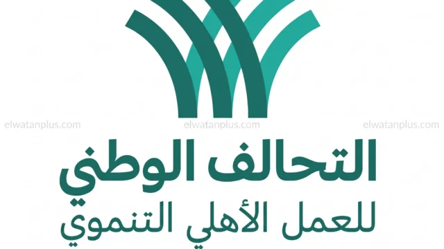 مبادرة ازرع تتجاوز مليون فدان وتدعو لشراكات في مرحلتها الخامسة