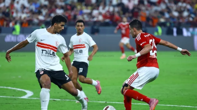 القمة تشتعل الليلة بين الأهلي والزمالك في صراع صدارة الدوري