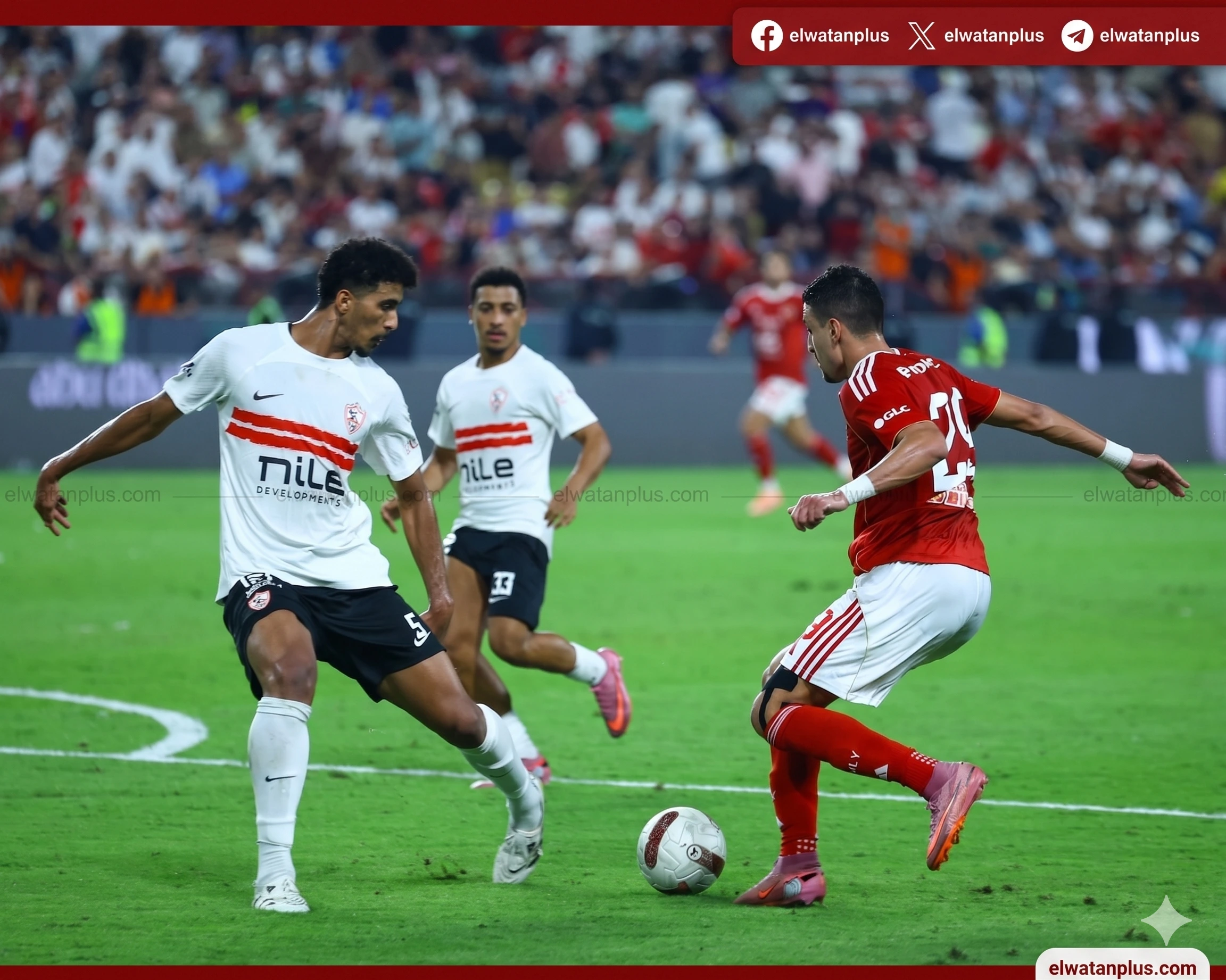 القمة تشتعل الليلة بين الأهلي والزمالك في صراع صدارة الدوري