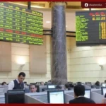 مشتريات محلية تدفع البورصة المصرية للصعود وتداولات تقترب من 6 مليارات جنيه