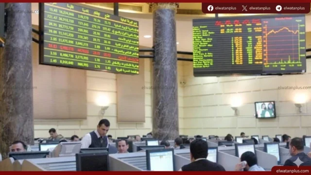 مشتريات محلية تدفع البورصة المصرية للصعود وتداولات تقترب من 6 مليارات جنيه
