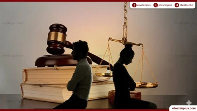 مشروع قانون الاسرة المصري الجديد