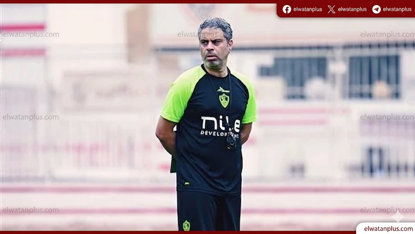 معتمد جمال يعقد المحاضرة الأخيرة للزمالك قبل مواجهة اتحاد العاصمة بنهائي الكونفدرالية