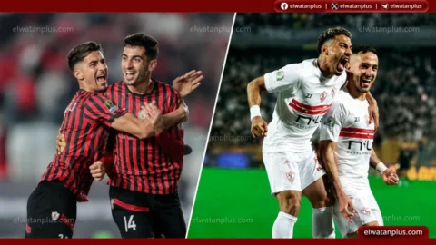 الزمالك واتحاد العاصمة الجزائري