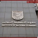 معهد التخطيط القومي: فجوة الادخار في مصر تحدٍ يهدد تمويل التنمية ويتطلب إصلاحات هيكلية