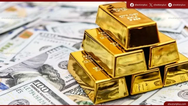 مفاجأة في أسعار الذهب اليوم رغم تراجع الدولار واستقرار نسبي بالسوق المصري