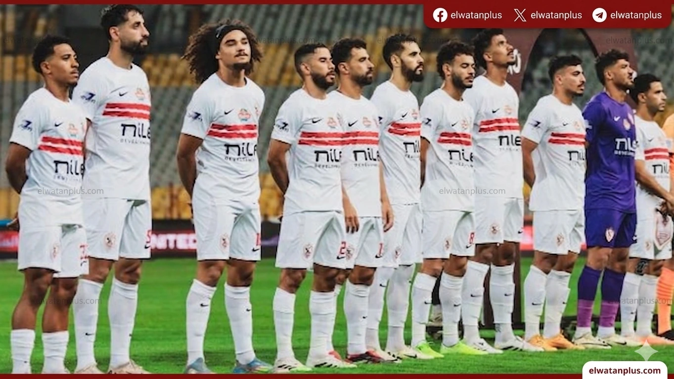 مفاجأة معتمد تشكيل ناري متوقع للزمالك أمام سموحة والقناة الناقلة