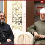 مفتي الجمهورية يستقبل كاهن الكنيسة السريانية للتهنئة بعيد الأضحى