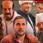 من السينما إلى المنصات.. “برشامة” و“الست” يزينان موسم عيد الأضحى