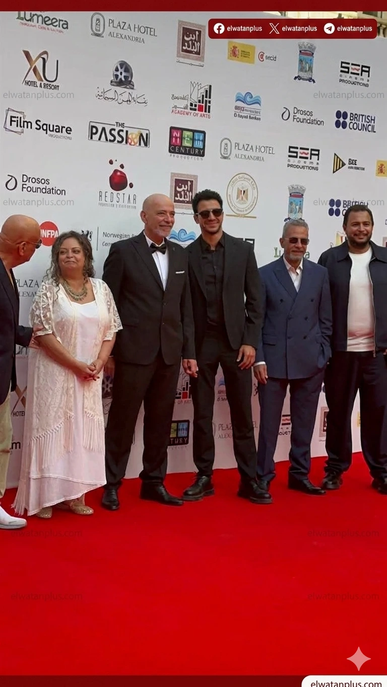 مهرجان الاسكندرية