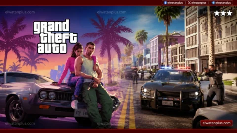 موعد إصدار GTA 6