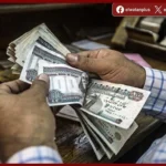 المالية: تبكير صرف مرتبات مايو 2026 بدءًا من 19 مايو بدلاً من 24 لتخفيف التكدس وتيسير الصرف