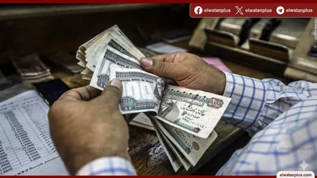 موعد صرف مرتبات مايو 2026
