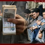 الحق اصرف دلوقتي.. موعد صرف منحة العمالة غير المنتظمة 2026 قبل عيد الاضحى وقيمة الدعم الجديدة