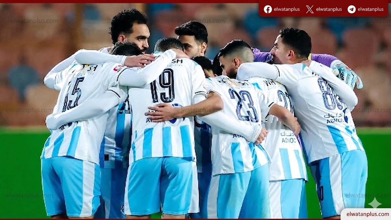 موعد مباراة بيراميدز وزد