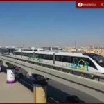 تشغيل مونوريل شرق النيل للجمهور الاربعاء