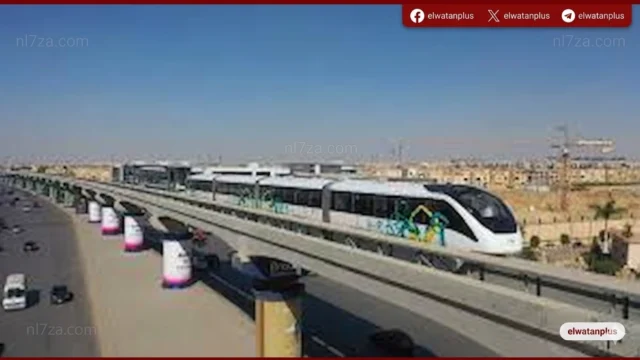 مونوريل شرق النيل