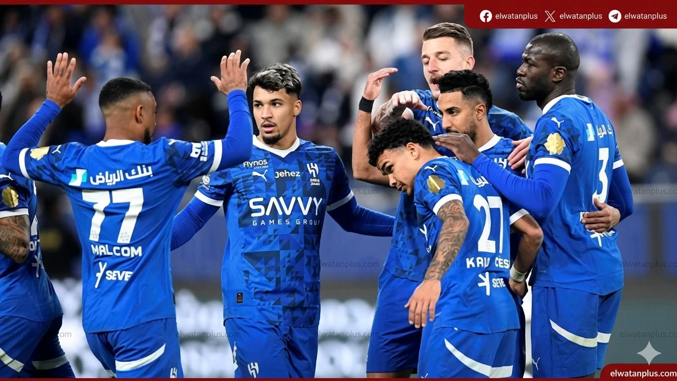 ناقد رياضي: فوز الهلال يقربه من صدارة الدوري