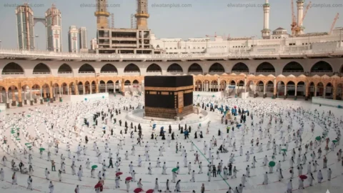 نصائح وقائية لمرضى الربو قبل أداء مناسك الحج