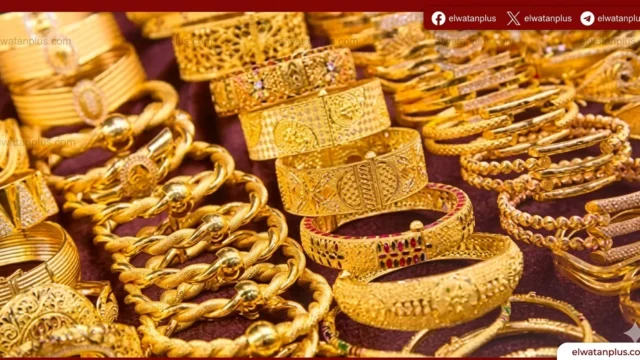 هبوط جديد في سعر الجنيه الذهب بمصر وتراجع ملحوظ في السوق المحلية