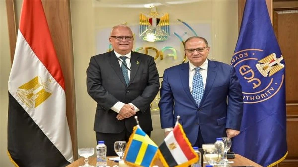 هيئة الدواء المصرية تعاون مع السويد