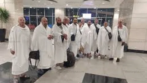 وزارة الزراعة