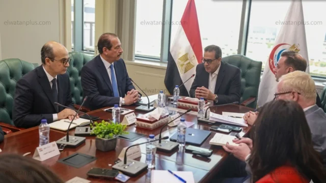 وزارة الصحة