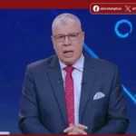 شوبير يشعل التوقعات بسؤال عن بطل كأس العالم 2026 قبل مواجهة مصر والبرازيل