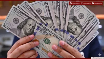سعر الدولار